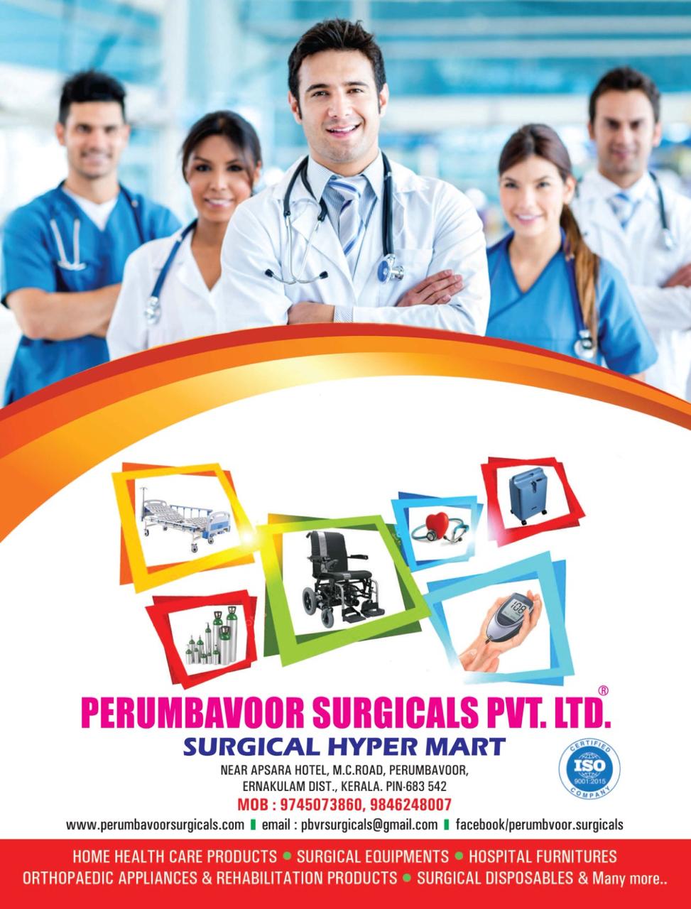 Medical Equipment